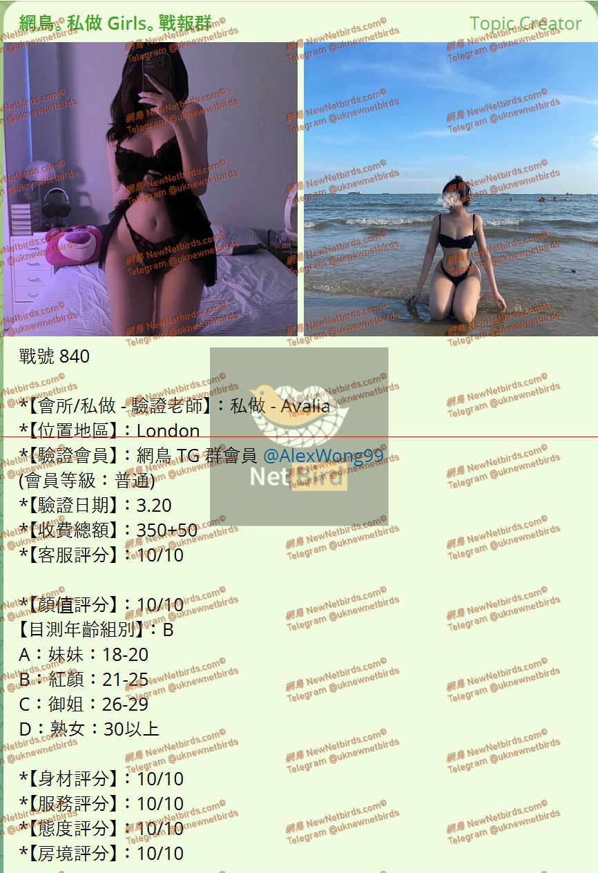 戰號 840 1.jpeg